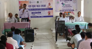 नशा मुक्त भारत अभियान को मिला जनसहभागिता का संबल, जिला जेल में बंदियों ने ली नशामुक्त जीवन की शपथ, गीत-संगीत से दिया जागरूकता का संदेश…..