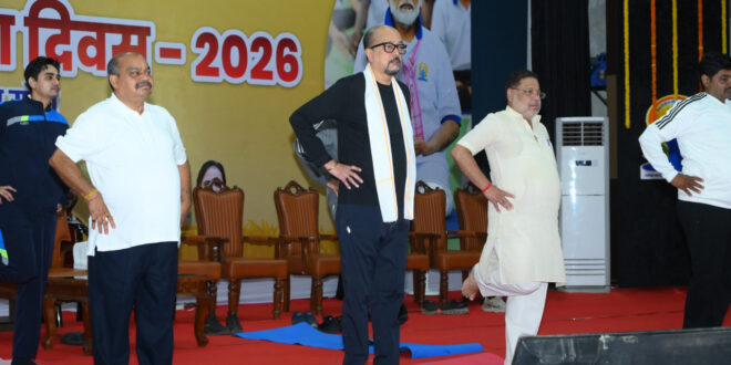 अंतर्राष्ट्रीय योग दिवस’: योग को जीवनशैली में शामिल करें – राज्यपाल रमेन डेका….