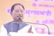 आलेख: ​राजस्व सुधारों की नई इबारत लिखता छत्तीसगढ़: ‘ऑटो म्यूटेशन’ और ‘ऑटो डायवर्सन’ से जमीन संबंधी सेवाओं में ऐतिहासिक बदलाव