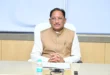 मुख्यमंत्री विष्णु देव साय के नेतृत्व में नवा रायपुर के विकास को नई गति: मंत्रिपरिषद् ने OTS योजना-2026 को दी मंजूरी…