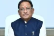 मुख्यमंत्री विष्णु देव साय के मंशा के अनुरूप वनांचल के पंडो बच्चों तक पहुंची शिक्षा, जिला प्रशासन ने गांव में ही की विशेष व्यवस्था…