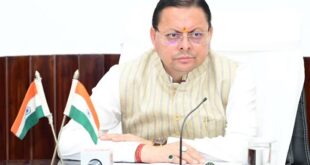 Uttarakhand News: धामी कैबिनेट की अहम बैठक: विकास को मिली रफ्तार, शिक्षा-पर्यटन समेत कई बड़े प्रस्ताव मंजूर…..