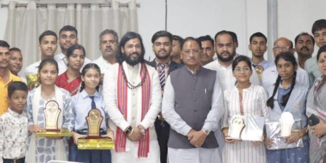 समर्पण, अनुशासन और निरंतर परिश्रम से हर लक्ष्य हासिल किया जा सकता है : मुख्यमंत्री विष्णुदेव साय….