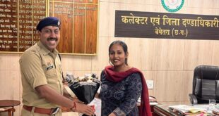 CG:नवपदस्थ एसपी त्रिलोक बंसल (IPS) ने कलेक्टर प्रतिष्ठा ममगाईं से किये सौजन्य भेंट, कानून- व्यवस्था व समन्वय पर हुई चर्चा