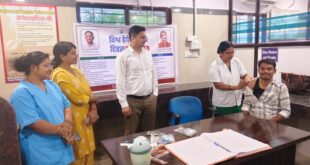 विश्व हेपेटाइटिस दिवस पर स्वास्थ्य विभाग ने चलाया जागरूकता अभियान