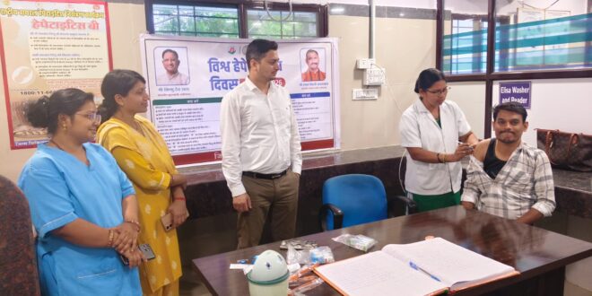 विश्व हेपेटाइटिस दिवस पर स्वास्थ्य विभाग ने चलाया जागरूकता अभियान