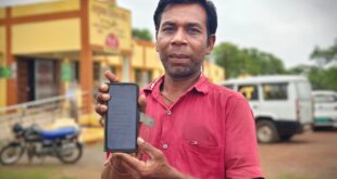 सीएम हेल्पलाइन 1076 बनी आमजन की भरोसेमंद साथी, चार महीने से लंबित मजदूरी का भुगतान शिकायत के 24 घंटे के भीतर हुआ जारी….