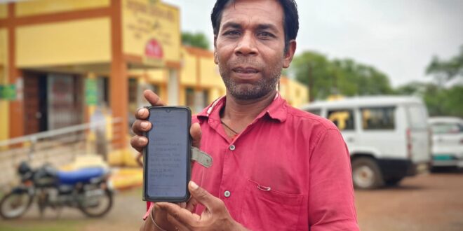 सीएम हेल्पलाइन 1076 बनी आमजन की भरोसेमंद साथी, चार महीने से लंबित मजदूरी का भुगतान शिकायत के 24 घंटे के भीतर हुआ जारी….