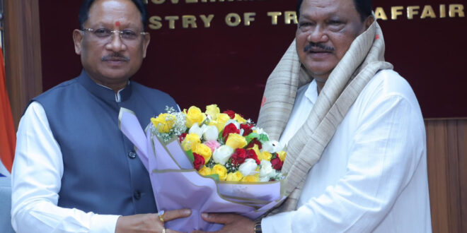 बस्तर के 461 पूर्व नक्सल प्रभावित गांवों तक बिजली पहुंचाने की पहल, केंद्र से विशेष सहायता का आग्रह, मुख्यमंत्री साय ने केंद्रीय जनजातीय कार्य मंत्री से की मुलाकात….