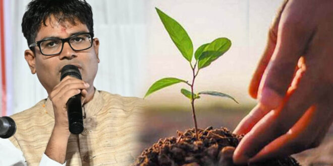 उद्योगों के वृक्षारोपण कार्यक्रमों की समीक्षा करेंगे आवास एवं पर्यावरण मंत्री ओ.पी. चौधरी…..
