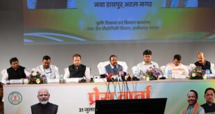 भरपूर खाद-बीज, मजबूत योजनाएं और आधुनिक खेती से समृद्धि की राह पर छत्तीसगढ़ का किसान, कृषि मंत्री रामविचार नेताम और कृषि उत्पादन आयुक्त सिद्धार्थ कोमल परदेशी ने विभागीय उपलब्धियों पर दी विस्तृत जानकारी….