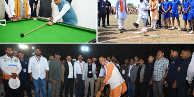 खेल में अपनी प्रतिभा को पहचाने और भविष्य संवारें, बस्तर – सरगुजा ओलंपिक सहित राष्ट्रीय खेलो इंडिया ट्राइबल गेम्स से निखरी छत्तीसगढ़ के युवा पीढ़ी की पहचान…..