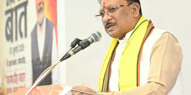 ‘मन की बात’ में बार-बार छत्तीसगढ़ का उल्लेख प्रदेशवासियों के लिए गौरव की बात: मुख्यमंत्री विष्णुदेव साय…..