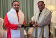 मुख्यमंत्री विष्णुदेव साय ने सत्य साई ग्राम के सेवा मॉडल को बताया जनकल्याण का प्रेरक उदाहरण….