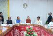 विधानसभा पावस सत्र की तैयारियां तेज, कार्य मंत्रणा समिति की बैठक में मुख्यमंत्री साय सहित वरिष्ठ नेता रहे मौजूद….. विधानसभा पावस सत्र की तैयारियां तेज, कार्य मंत्रणा समिति की बैठक में मुख्यमंत्री साय सहित वरिष्ठ नेता रहे मौजूद…..