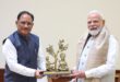 प्रधानमंत्री नरेंद्र मोदी से मुख्यमंत्री विष्णु देव साय ने की भेंट,छत्तीसगढ़ के विकास और ‘बस्तर विजन’ पर हुई विस्तृत चर्चा