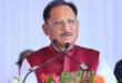 निवेश का नया भरोसा बना छत्तीसगढ़, नियमों में आसानी और संस्थागत माहौल में देश के बड़े राज्यों में नंबर-1
