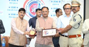 पुलिस का जज़्बा ही सुरक्षित, शांत और विकसित छत्तीसगढ़ की सबसे बड़ी ताकत : मुख्यमंत्री विष्णुदेव साय