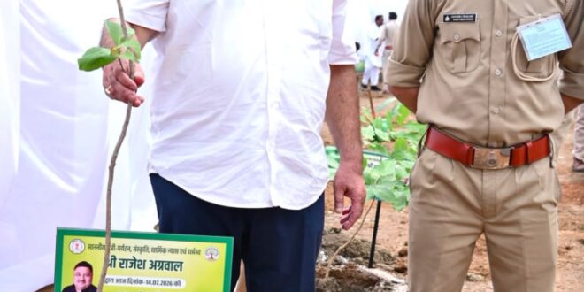 “एक पेड़ माँ के नाम” अभियान के तहत मंत्री राजेश अग्रवाल ने नवीन विधानसभा परिसर में लगाया पौधा…..