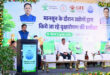 उद्योगों के साथ पर्यावरण संरक्षण की नई साझेदारी: आवास एवं पर्यावरण मंत्री ओ.पी. चौधरी….. उद्योगों के साथ पर्यावरण संरक्षण की नई साझेदारी: आवास एवं पर्यावरण मंत्री ओ.पी. चौधरी…..