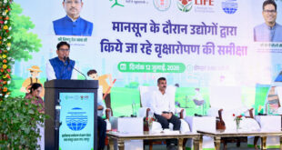 उद्योगों के साथ पर्यावरण संरक्षण की नई साझेदारी: आवास एवं पर्यावरण मंत्री ओ.पी. चौधरी…..