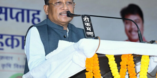 सहकारिता से बढ़ेगी किसानों की आय, विकसित छत्तीसगढ़ की नींव होगी मजबूत : मुख्यमंत्री विष्णुदेव साय…