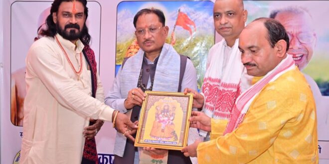 मानवता, सेवा और संवेदना का जीवंत केंद्र है सोठी आश्रम: मुख्यमंत्री विष्णु देव साय…..