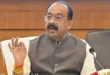 उप मुख्यमंत्री अरुण साव की पहल पर सभी संभागीय एवं जिला मुख्यालय वाले नगरीय निकायों में लगेंगी डॉ. श्यामा प्रसाद मुखर्जी की मूर्ति….. उप मुख्यमंत्री अरुण साव की पहल पर सभी संभागीय एवं जिला मुख्यालय वाले नगरीय निकायों में लगेंगी डॉ. श्यामा प्रसाद मुखर्जी की मूर्ति…..