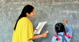 अकादमिक सशक्तिकरण, रोजगार सृजन और कर्मचारी हितों के साथ आगे बढ़ता छत्तीसगढ़, ​362 सहायक प्राध्यापक बने प्रोफेसर, 152 प्रोफ़ेसर हुए प्राचार्य पदोन्नति, शैक्षणिक नेतृत्व को मिली नई मजबूती…..