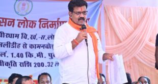 अमलीडीह को मिली विकास कार्य की सौगात, उप मुख्यमंत्री विजय शर्मा ने 2 करोड़ की लागत के सड़क निर्माण का किया भूमिपूजन….