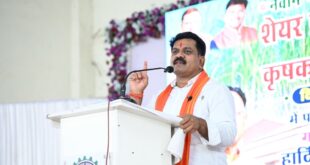 उप मुख्यमंत्री विजय शर्मा ने किसानों को वितरित किए शेयर प्रमाण पत्र…..