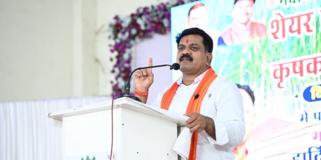 उप मुख्यमंत्री विजय शर्मा ने किसानों को वितरित किए शेयर प्रमाण पत्र…..