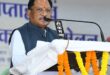मुख्यमंत्री की विशेष पहल पर प्रदेश में पर्याप्त रासायनिक खाद उपलब्ध, राज्य में 30 जून की स्थिति में 13.16 लाख मीट्रिक टन से अधिक खाद का भण्डारण….. मुख्यमंत्री की विशेष पहल पर प्रदेश में पर्याप्त रासायनिक खाद उपलब्ध, राज्य में 30 जून की स्थिति में 13.16 लाख मीट्रिक टन से अधिक खाद का भण्डारण…..