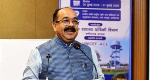 जलापूर्ति योजनाओं के दीर्घकालीन सुचारू संचालन के लिए जल संचय और जल संरक्षण जरूरी – उप मुख्यमंत्री अरुण साव….