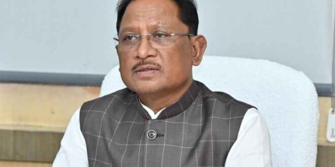 छत्तीसगढ़ में सुशासन, विकास और विश्वास की नई इबारत लिख रही है सरकार : मुख्यमंत्री विष्णु देव साय….