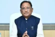 मुख्यमंत्री विष्णुदेव साय ने अंतरराष्ट्रीय लोक कलाकार विक्रम यादव के स्वास्थ्य की जानकारी ली: परिजनों से दूरभाष पर की चर्चा, बेहतर उपचार सुनिश्चित करने जिला प्रशासन को दिए निर्देश…