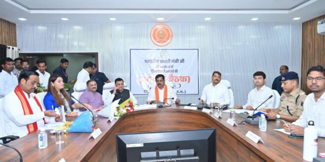 उप मुख्यमंत्री और उद्योग मंत्री ने कबीरधाम में विकास कार्यों और जनकल्याणकारी योजनाओं की मैराथन समीक्षा….