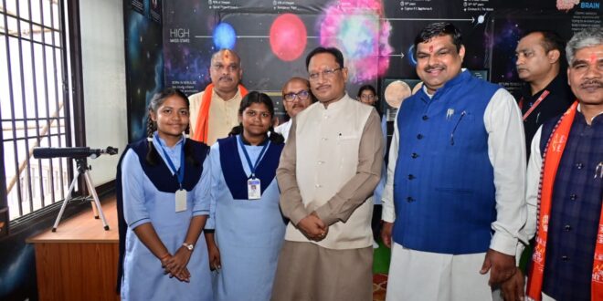 नई पीढ़ी का भविष्य संवारना ही हमारी सबसे बड़ी जिम्मेदारी : मुख्यमंत्री विष्णुदेव साय….