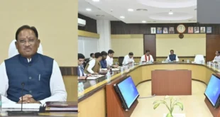 मुख्यमंत्री विष्णुदेव साय की अध्यक्षता में 22 जुलाई को मंत्रिपरिषद की बैठक, महानदी भवन में जुटेंगे मंत्री….