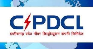 बारिश के मौसम में करंट से होने वाली दुर्घटनाओं से बचने विद्युत कंपनी ने जारी की एडवाइजरी…..