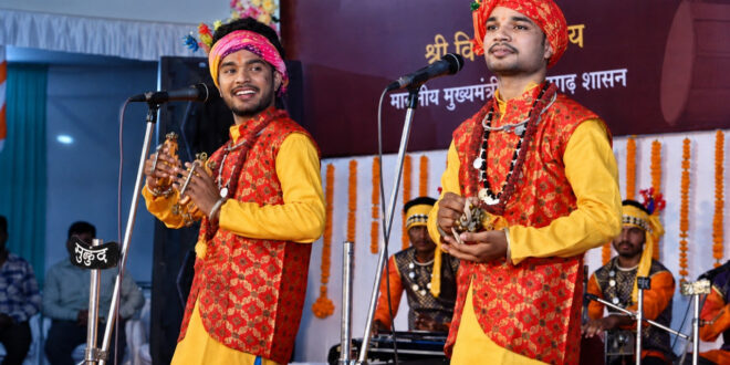 छत्तीसगढ़ की सांस्कृतिक विरासत को मिलेगा मंच, वार्षिक आयोजनों के लिए कलाकारों से आवेदन आमंत्रित…