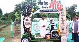 ‘एक पेड़ माँ के नाम 3.0’ से हरित भविष्य का संकल्प होगा और मजबूत : वनमंत्री केदार कश्यप…..