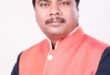 सहकारिता मंत्री केदार कश्यप 28 जुलाई को लेंगे विभागीय समीक्षा बैठक, शासकीय योजनाओं की होगी समीक्षा….