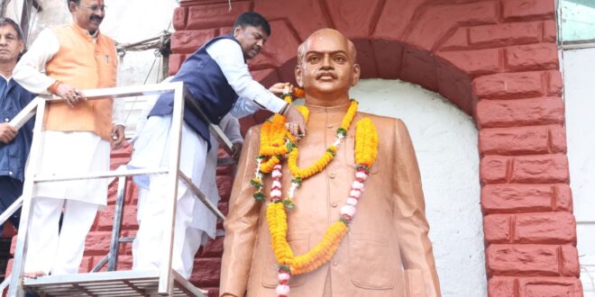 डॉ. श्यामा प्रसाद मुखर्जी की जयंती पर वन मंत्री केदार कश्यप ने अर्पित की पुष्पांजलि…..