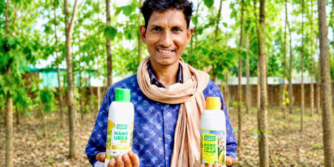 कम लागत, अधिक उत्पादन की ओर बढ़ते किसान, नैनो उर्वरकों ने बढ़ाया अमर सिंह कंवर का विश्वास, पर्याप्त भंडारण से मजबूत हुई कृषि व्यवस्था, अन्नदाताओं को मिल रहा लाभ…