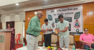ठोस अपशिष्ट प्रबंधन नियम-2026 के प्रभावी क्रियान्वयन हेतु रायपुर में राज्य स्तरीय कार्यशाला आयोजित…..