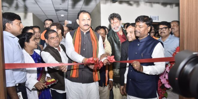 बस्तर को मिली अत्याधुनिक कैथलैब की सौगात- स्वास्थ्य मंत्री श्याम बिहारी जायसवाल ने किया लोकार्पण…..