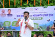 भोरमदेव में इको-टूरिज्म को मिली नई पहचान, उप मुख्यमंत्री विजय शर्मा ने वन महोत्सव और 6 किमी लंबे इको ट्रेल का किया शुभारंभ…