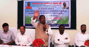 मिश्रित खेती अपनाएं किसान – कृषि मंत्री रामविचार नेताम…..