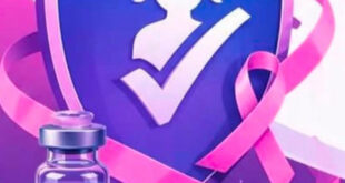 कैंसर मुक्त भविष्य की ओर कदम: धमतरी में विशेष HPV टीकाकरण सप्ताह शुरू, ​13 से 18 जुलाई तक 14 वर्ष की बेटियों को लगेगा निःशुल्क जीवनरक्षक टीका….